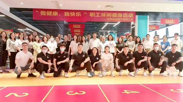 迪威国际·(中国游)有限公司官网