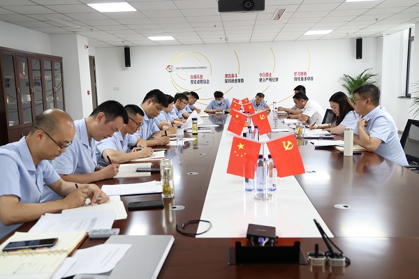 迪威国际·(中国游)有限公司官网