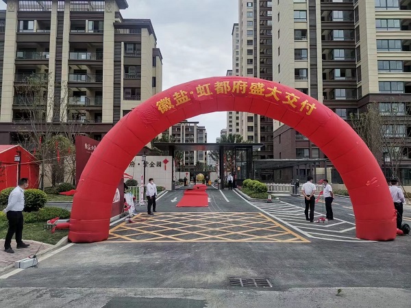 迪威国际·(中国游)有限公司官网