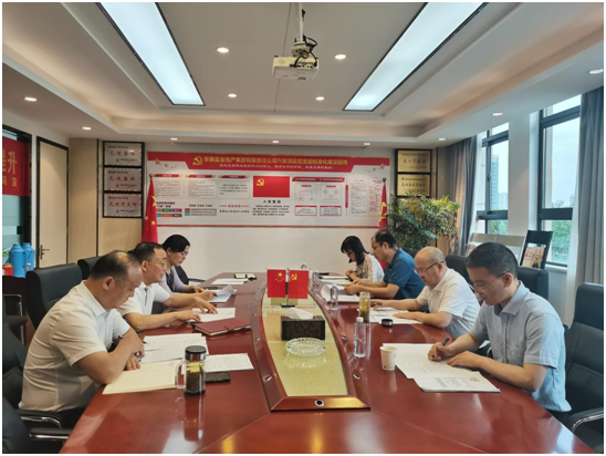 迪威国际·(中国游)有限公司官网