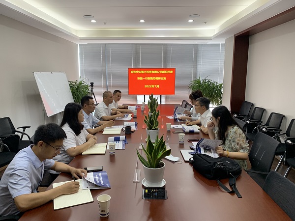 迪威国际·(中国游)有限公司官网