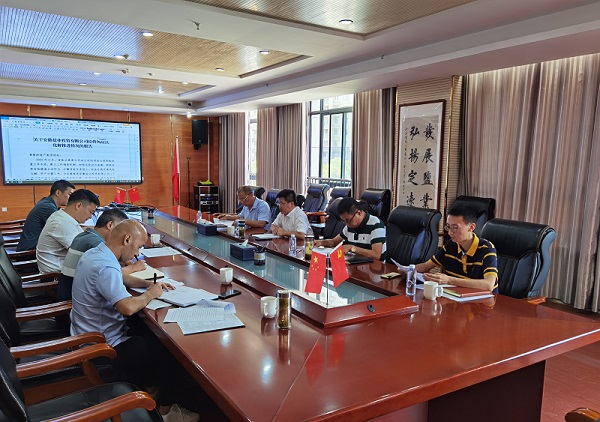 迪威国际·(中国游)有限公司官网