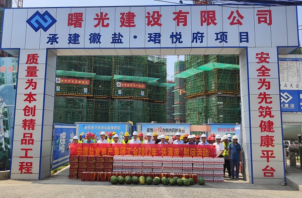 迪威国际·(中国游)有限公司官网