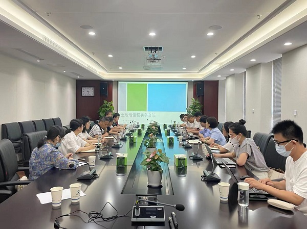 安徽迪威国际地产集团召开2022年度财务系统半年度事情聚会