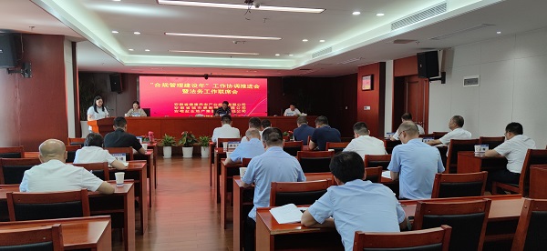 迪威国际·(中国游)有限公司官网