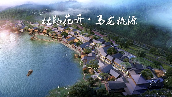 百岁人生，，心悦雅园系列报道（二）“三色”融合，，打造康养特色小镇