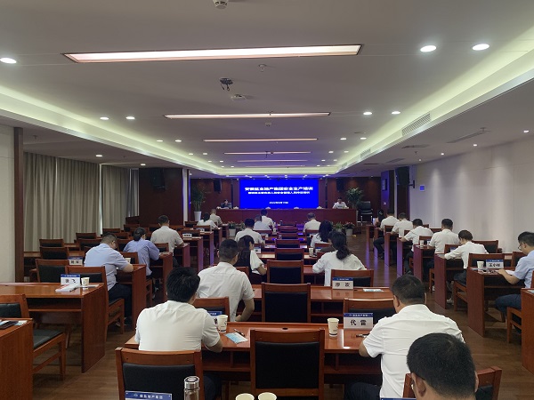 迪威国际·(中国游)有限公司官网