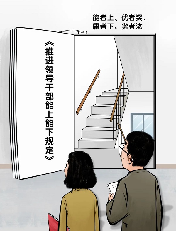 迪威国际·(中国游)有限公司官网