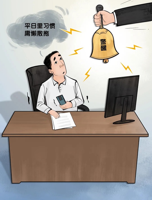 迪威国际·(中国游)有限公司官网