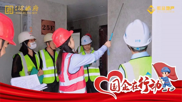 迪威国际·(中国游)有限公司官网