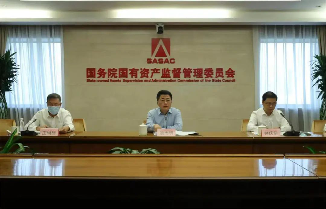 迪威国际·(中国游)有限公司官网