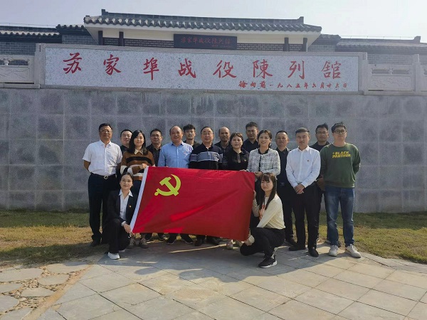 迪威国际·(中国游)有限公司官网