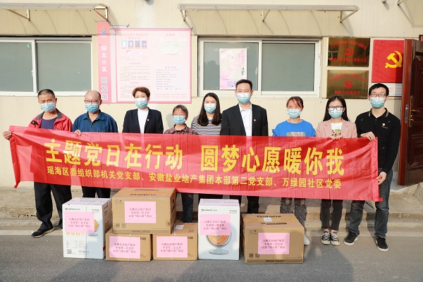 迪威国际·(中国游)有限公司官网