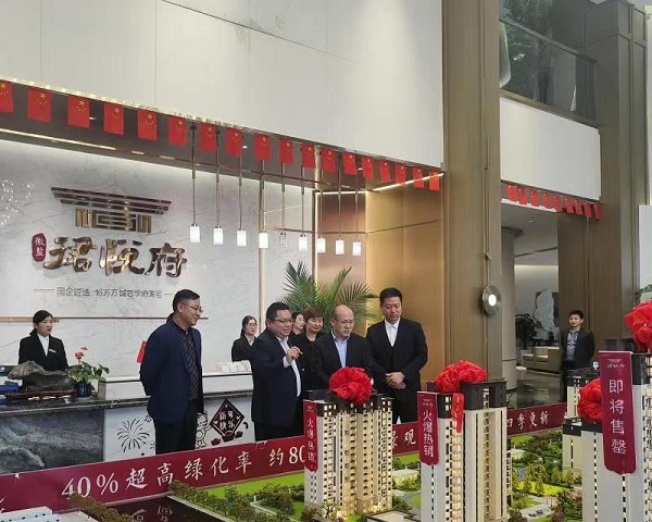 迪威国际·(中国游)有限公司官网