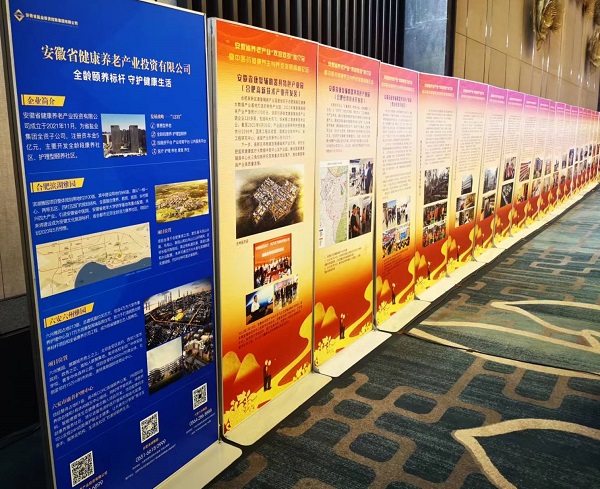 迪威国际·(中国游)有限公司官网