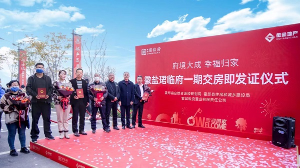 迪威国际·(中国游)有限公司官网