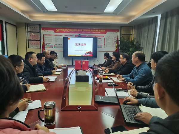 迪威国际·(中国游)有限公司官网