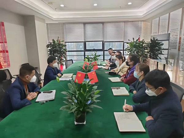 迪威国际·(中国游)有限公司官网