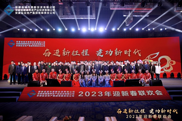 迪威国际·(中国游)有限公司官网