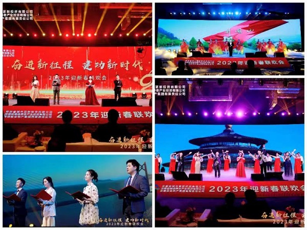 迪威国际·(中国游)有限公司官网