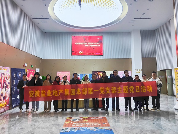 迪威国际·(中国游)有限公司官网