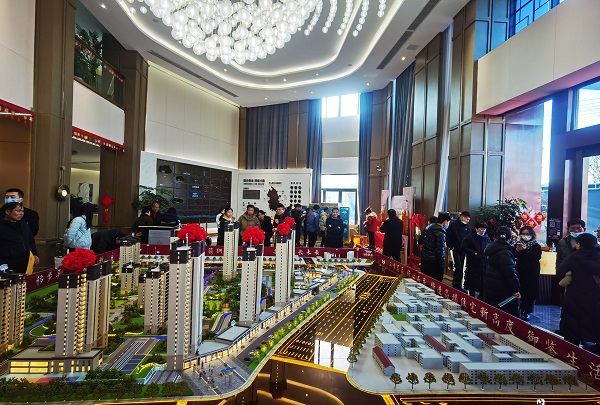 迪威国际·(中国游)有限公司官网