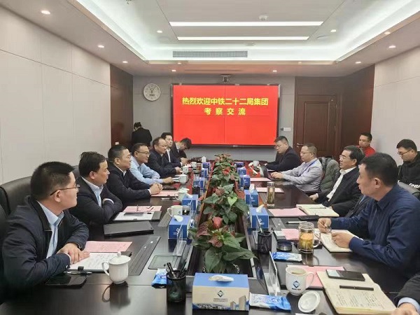 迪威国际·(中国游)有限公司官网