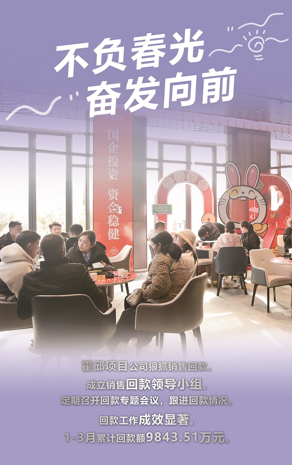 迪威国际·(中国游)有限公司官网