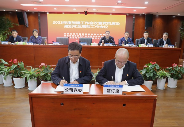 迪威国际·(中国游)有限公司官网