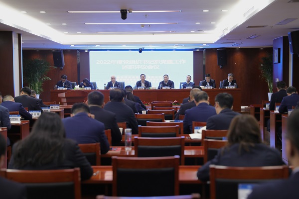 迪威国际·(中国游)有限公司官网