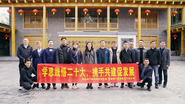 迪威国际·(中国游)有限公司官网