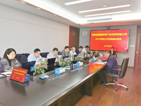 迪威国际·(中国游)有限公司官网