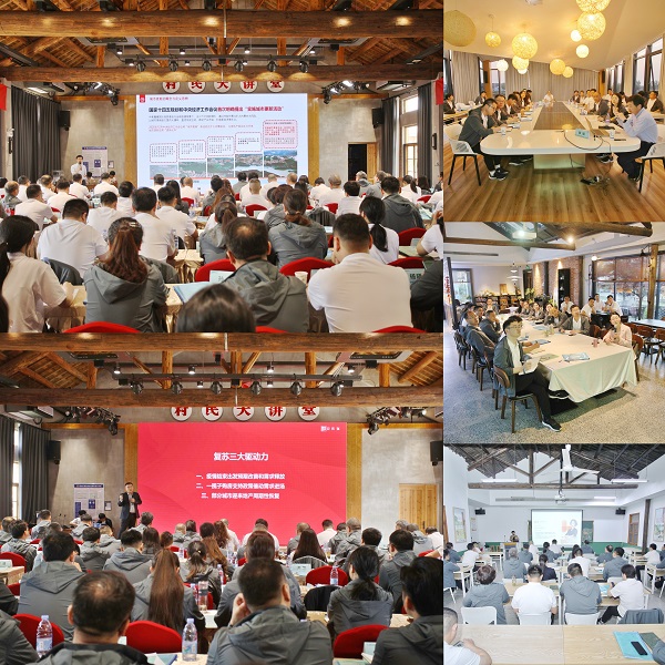 迪威国际·(中国游)有限公司官网