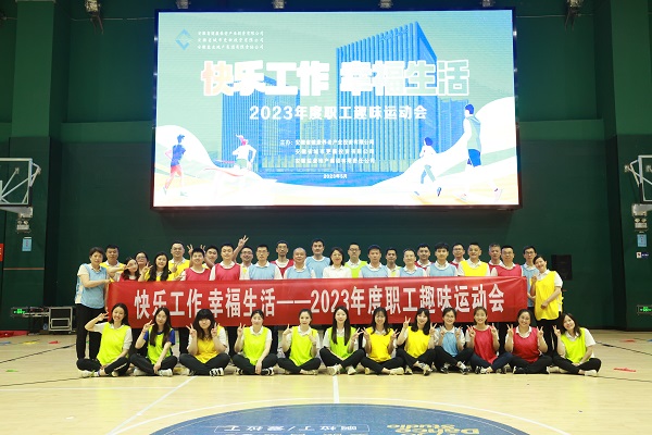 迪威国际·(中国游)有限公司官网