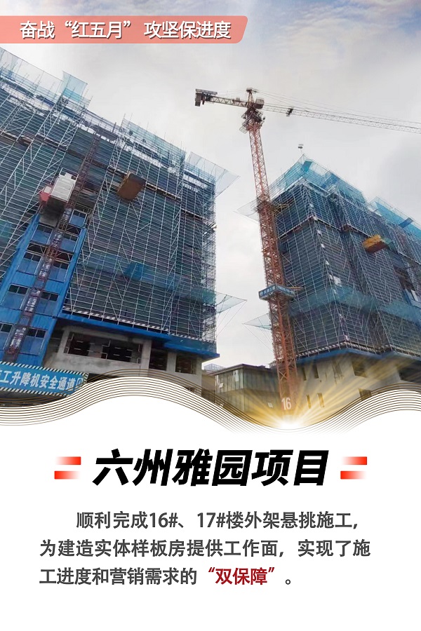 迪威国际·(中国游)有限公司官网