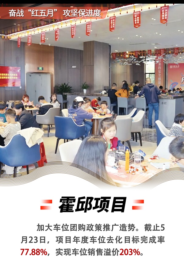 迪威国际·(中国游)有限公司官网