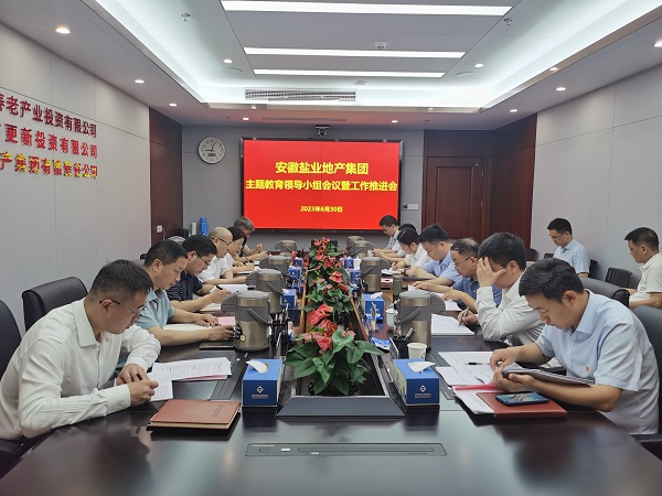 迪威国际·(中国游)有限公司官网