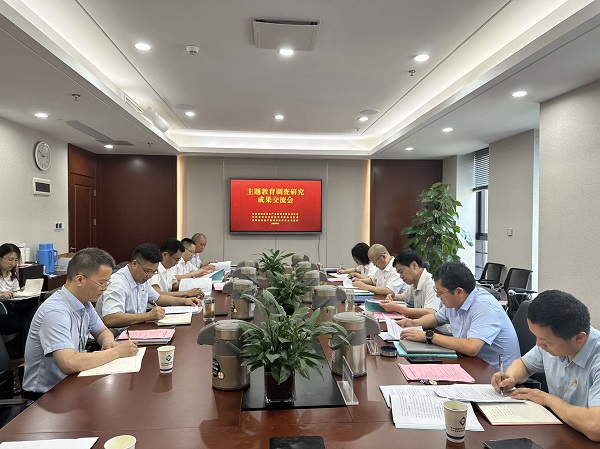 迪威国际·(中国游)有限公司官网