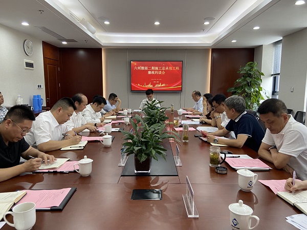 迪威国际·(中国游)有限公司官网