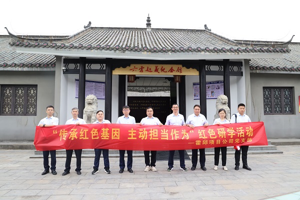 迪威国际·(中国游)有限公司官网