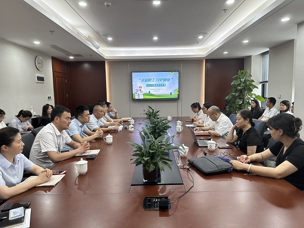 迪威国际·(中国游)有限公司官网