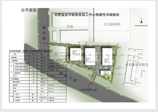 迪威国际·(中国游)有限公司官网