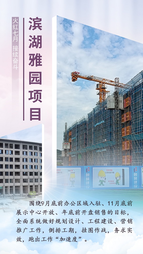 迪威国际·(中国游)有限公司官网