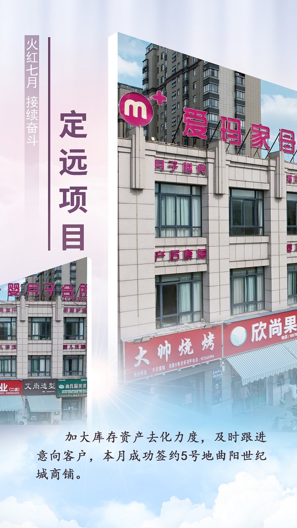 迪威国际·(中国游)有限公司官网