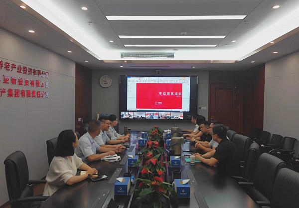 迪威国际·(中国游)有限公司官网