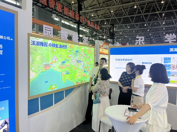 迪威国际·(中国游)有限公司官网