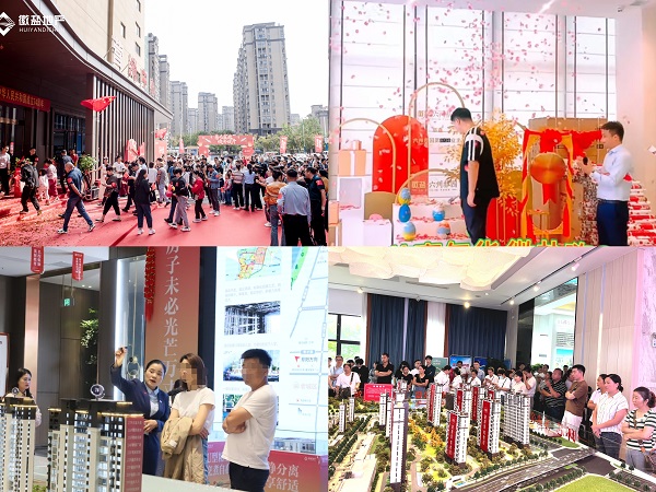 迪威国际·(中国游)有限公司官网