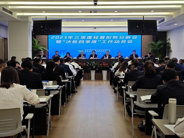 迪威国际·(中国游)有限公司官网