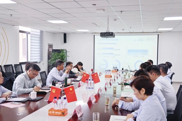 迪威国际·(中国游)有限公司官网