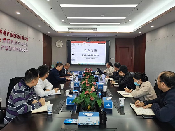 迪威国际·(中国游)有限公司官网